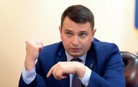 НАБУ підозрює НБУ у виведенні коштів через австрійські банки