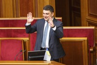 Гройсман звинуватив Корчак у саботажі модернізації е-декларування