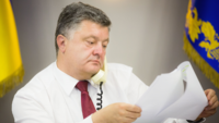 Порошенко і Дуда обговорили «дорожню карту» примирення