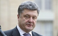 Порошенко повідомив, скільки тепер отримуватимуть сім'ї загиблих бійців АТО