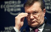 «Гроші Януковича»: шкура невбитого ведмедя чи витівки Трампа?