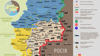 Карта АТО: ситуація на сході України станом на 15 травня