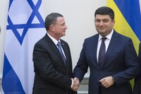 Гройсман домовився про співпрацю з Ізраїлем щодо медицини та запобігання НС