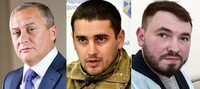 НАБУ підтвердило розслідування щодо двох із трьох нардепів
