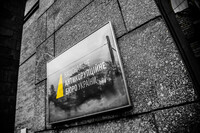 НАБУ підозрює керівництво Нацбанку у виведенні понад ₴10 мільярдів рефінансування