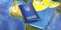 Безвізовий режим для України з країнами ЄС набув чинності