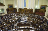 Анонсований Турчиновим законопроект по ОРДЛО внесуть до Ради наступного тижня - нардеп
