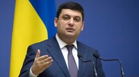 Гройсман: стабільності ПриватБанку нічого не загрожує