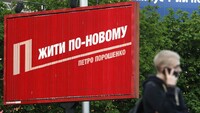 Чи пам'ятаєте Ви, що обіцяли політичні партії перед виборами? ТЕСТ