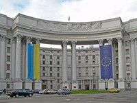 У МЗС України стурбовані заявою КНДР про запуск балістичних ракет