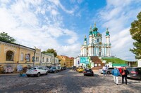 На Андріївському узвозі стався зсув