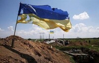 Реінтеграція Донбасу: Порошенко розповів, хто відповідатиме за дії РФ в ОРДЛО