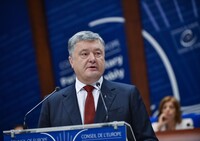 Закон про освіту: Порошенко закликав вивчати мови