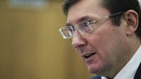 Змогли домовитися? Луценко так і не запропонував Раді позбавити недоторканності Лозового та Дейдея