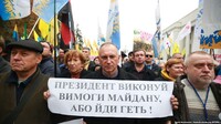 Протести під Верховною Радою: чи готові політики виконати три головні вимоги