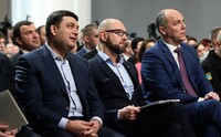 Гра на випередження: чому «Народний фронт» пішов ва-банк