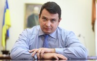 У НАЗК хочуть скерувати протокол на Ситника до суду