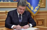 Порошенко підписав закон про надання пільг постраждалим учасникам Майдану