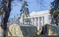 Під Радою розганяють прихильників Саакашвілі