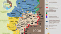 Карта АТО: ситуація на сході України станом на 17 грудня