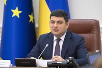 Гройсман розповів, коли й кому підвищать пенсії