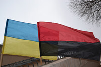 Бандерівський прапор над Києвом: депутати назвали дні, коли пропонують його вивішувати