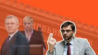 Призначення Смолія: чи наважиться Гонтарева відзвітувати та чого чекати від ВР?