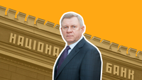 Рада призначила Смолія головою НБУ