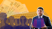 «Дорогі» міністри. Як відрізняються зарплати членів Кабміну та чому?