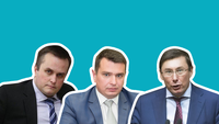 Ситник розповів, що зафіксувало прослуховування в кабінеті Холодницького
