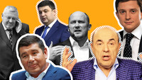Занадто ризиковано: нардепи не хочуть розробляти законопроекти про можливість їх відкликання
