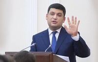 Мінімалка не зросте: Гройсман назвав причини