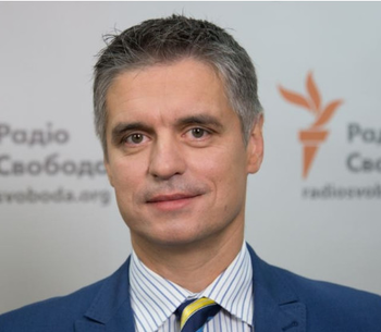 Вадим Пристайко