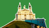 Автокефальна церква: складне майнове питання та інтерес Константинополя