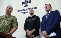 У Європі розкритикували спецоперацію СБУ