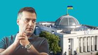 Журналіст Гнап іде в політику: реакція соцмереж