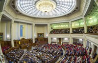 Прокрастинація в Раді: які питання нардепи не змогли вирішити під час VIII сесії