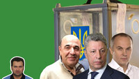 Вибори-2019: як проявляють себе в передвиборчих перегонах екс-регіонали