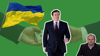 Чи матиме справа Манафорта наслідки для українських чиновників