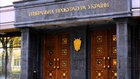 ГПУ перевірить дзвінки журналіста, який ходив на зустріч із Ситником