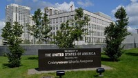 У США відреагували на рішення суду щодо Седлецької