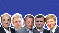 Фальстарт президентських перегонів. Як не програти ще до другого туру