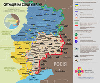 Карта ООС: ситуація на сході України на 20 вересня