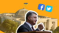 Порошенко виступив в Раді: що пишуть в соцмережах