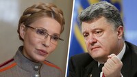 Він, Вона і ми. Колонка Леоніда Швеця