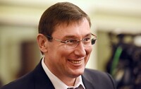 Суд ухвалив рішення у справі про «рекламу Луценка»