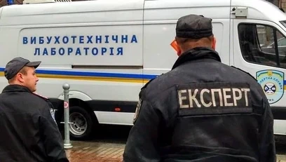 В Івано-Франківську «мінера» відправили до психіатричної лікарні