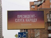 Вибори президента України: чому більшість кандидатів не можна називати популістами