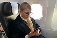 У Раді не підтвердили відрядження Тимошенко під час голосування за розірвання договору про дружбу з РФ