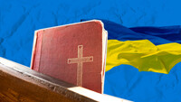 Чи вплине надання томосу на перехід священиків УПЦ МП до ПЦУ?